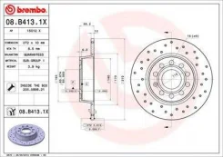 ���� ��������� Xtra | ��� | Brembo 08. B413.1X 08B4131X ����
