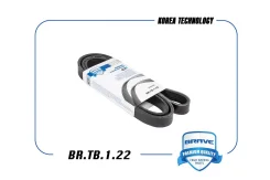 ������ ������������ Brave BRTB122 BRTB122 ����