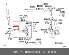 ����������� ������ ��������� ������� �������� | ����� ���� | Toyota 48654-60030 4865460030 ����