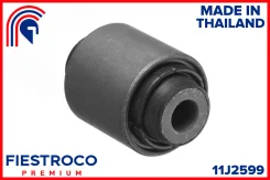 ����������� ��������, ������ ������, ����� ��� Honda Civic V Fiestroco 11J2599 11J2599 ����