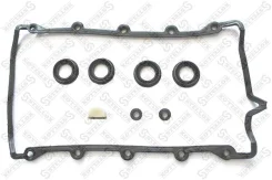 �������� ��������� ��������� ������ x2 Audi A Stellox 11-28069-SX 1128069SX ����