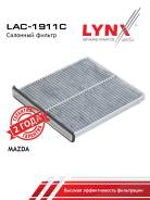 �������� ������ ������ ��� Mazda CX-5, Mazda 6, Mazda 3 LYNXauto LAC-1911C LAC1911C ����