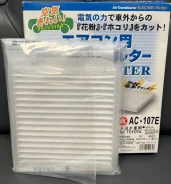 ������ �������� VIC (������) AC-107E � �������! ��������! VIC AC107E AC107E ����