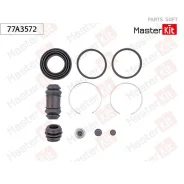 ����������� ���������� �������� Subaru Legacy II(BD) 94-99 77A3572 Masterkit 77A3572 77A3572 ����