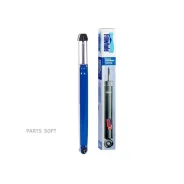 ����������� ���. ������� Polo(10-), Rapid(13-21) 25061GU Finwhale 25061GU 25061GU ����