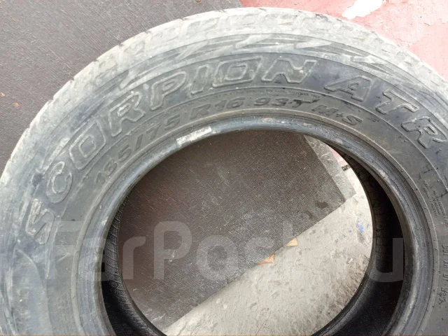 Pirelli Scorpion ATR. ����� at, 2016 ���, �/�, ����� 30 % ����