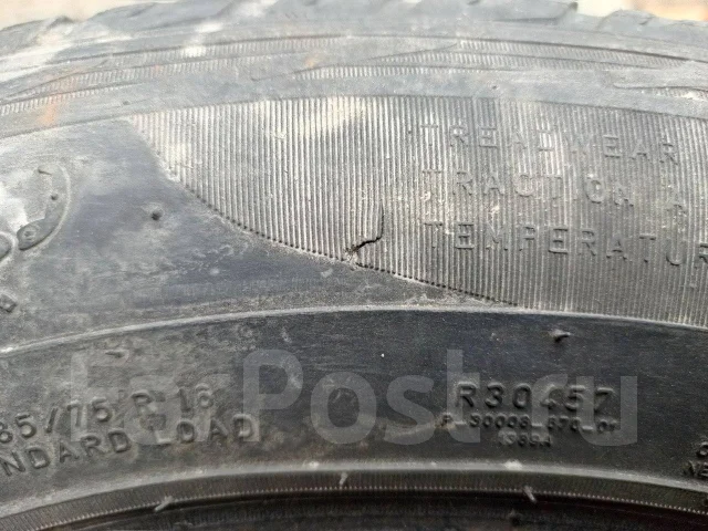 Pirelli Scorpion ATR. ����� at, 2016 ���, �/�, ����� 30 % ����