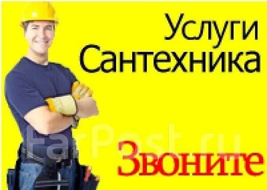 ����������. ����
