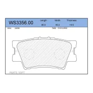 ������� ��������� �������� | ��� | Jeenice WS3356.00 WS335600 ����