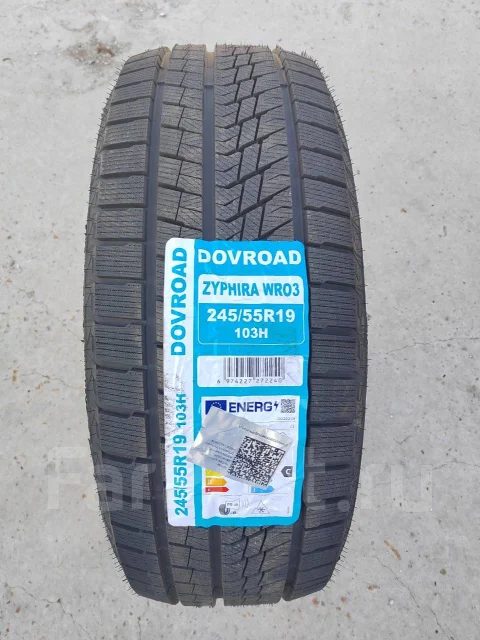 Dovroad Zyphira WR03. ������, ��� �����, 2025 ���, ����� ����