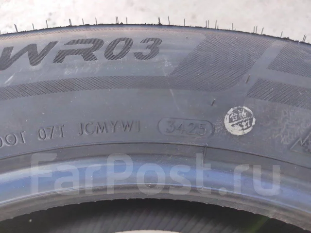 Dovroad Zyphira WR03. ������, ��� �����, 2025 ���, ����� ����