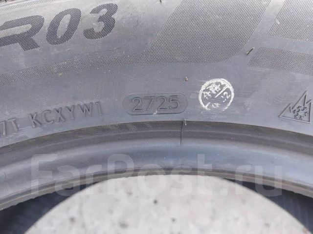 Dovroad Zyphira WR03. ������, ��� �����, 2025 ���, ����� ����