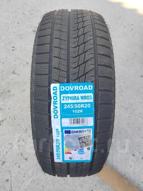 Dovroad Zyphira WR03. ������, ��� �����, 2025 ���, ����� ����