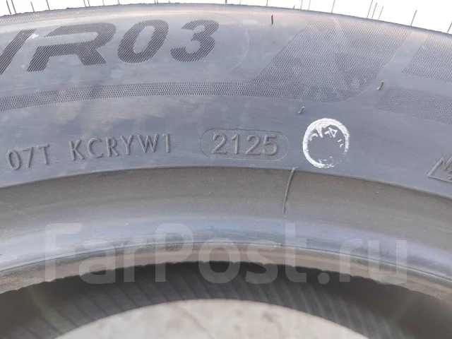 Dovroad Zyphira WR03. ������, ��� �����, 2025 ���, ����� ����