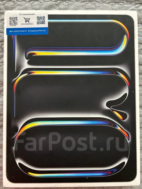Apple iPad Pro 13. 13 ������, ������ 512 �� ����