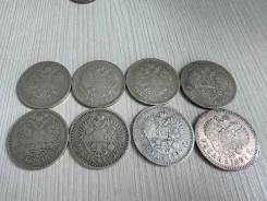 1 ����� 1897�. �������. ����