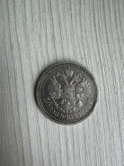 50 ������ 1900�. ����