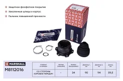 ���� ���������� Marshall M8112016 M8112016 ����