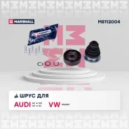���� ���������� Marshall M8112004 M8112004 ����