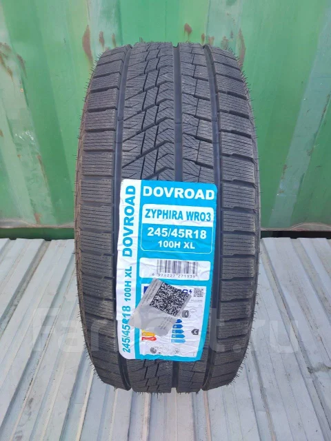 Dovroad Zyphira WR03. ������, ��� �����, 2025 ���, ����� ����