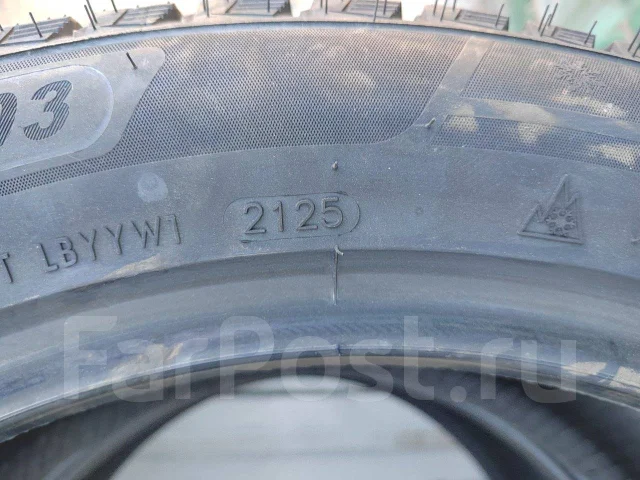Dovroad Zyphira WR03. ������, ��� �����, 2025 ���, ����� ����