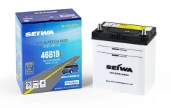 Seiwa. 43��.�., B19, 350��., ��������, ������������ ������ ����