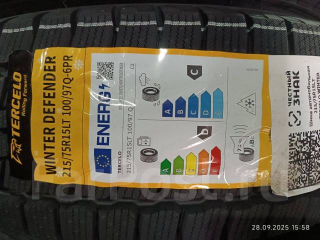 Tercelo Winter Defender. ������, ��� ����, 2025 ���, ����� ����