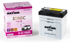 Seiwa. 43��.�., B19, 450��., ��������, ������������ ������ ����