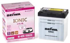 Seiwa. 43��.�., B19, 450��., ������, ������������ ������ ����