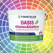 ������ (���� � �����) ��� ���� ����� ���������� � �����, �������, 9� ��������� OASIS KITCHEN@GALLERY ����