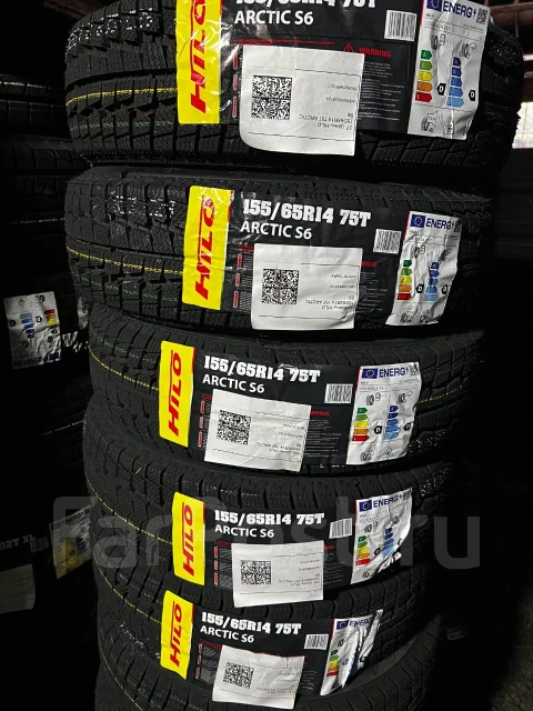 Hilo Arctic S6. ������, ��� �����, 2026 ���, �����. ��� ����� �� ������� ����