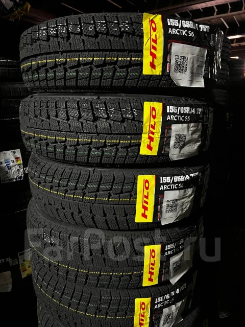 Hilo Arctic S6. ������, ��� �����, 2026 ���, �����. ��� ����� �� ������� ����