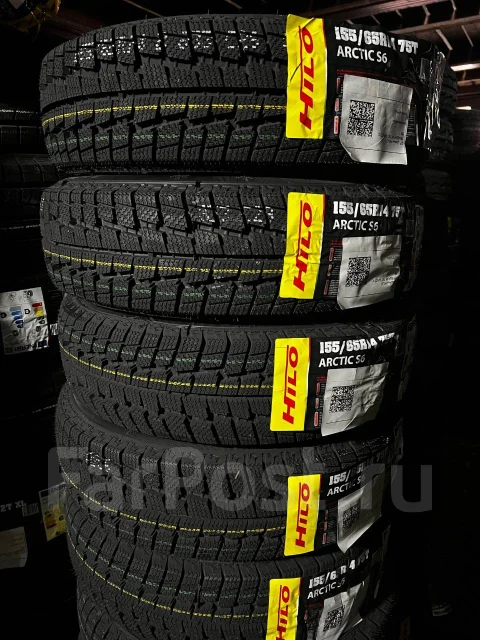 Hilo Arctic S6. ������, ��� �����, 2026 ���, �����. ��� ����� �� ������� ����