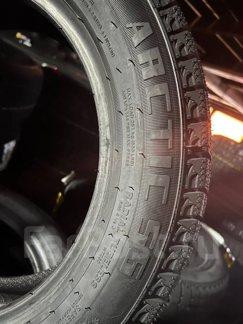Hilo Arctic S6. ������, ��� �����, 2026 ���, �����. ��� ����� �� ������� ����