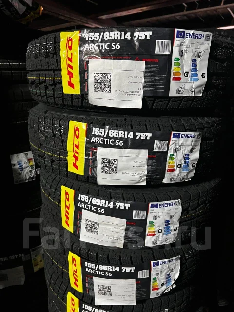 Hilo Arctic S6. ������, ��� �����, 2026 ���, �����. ��� ����� �� ������� ����