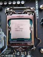 Intel Core i7-9700K 