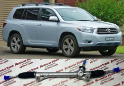 ������� ����� Highlander / Kluger 40 (������ ����) 45510-48020 45510-48020 ����