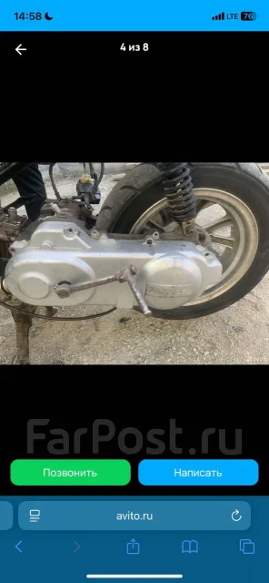 Racer ����