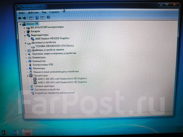 Lenovo ThinkPad X121e. 11.6", 1,3����, ��� 4 ��, ���� 300���, WiFi: 1, Bluetooth: 1, ����������� �� 2��. ����