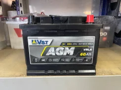 VST. 60��.�., L2, 660��., ��������, ������������ ������ ����