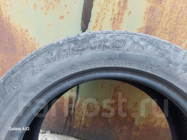 Streamstone SW705. ������, ��� �����, 2023 ���, �/�, ����� 50 % ����
