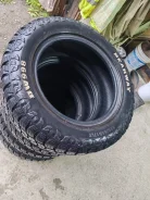 Bearway. ����� mt, 2024 ���, ����� ����