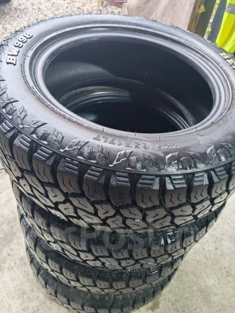 Bearway. ����� mt, 2024 ���, ����� ����
