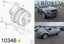 ���������, ����� ����������� ������ �������� ������ ��� ��������� ������ #1067# Land Rover LR028121 LR028121 ����