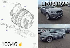 ���������, �������� ������� (���������������) #1068# Land Rover LR031027 LR031027 ����