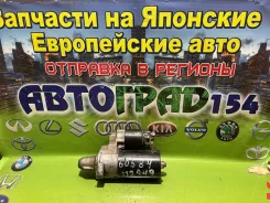 ������� Mercedes-BENZ E-Class W211 M211 A0061510501 ����