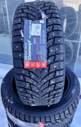 Gripmax SureGrip Pro Ice. ������, ����������, ����� ����