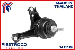 ����� ��������� | ����� ���� | Fiestroco 14J1119 14J1119 ����