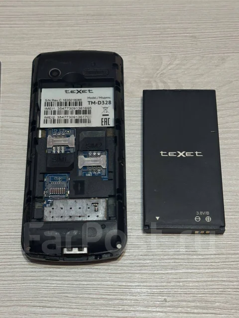 teXet TM-D328. �/�, �� 8 ��, ������, 3G, Dual-SIM, ����������, ��������� ����
