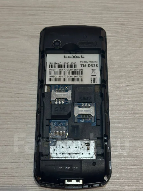teXet TM-D328. �/�, �� 8 ��, ������, 3G, Dual-SIM, ����������, ��������� ����